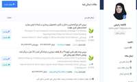 پذیرش 5 چکیده مقاله از مرکز شهید رجایی در کنگره ملی پرستاری در مشهد