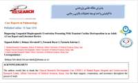 پذیرش مقاله پژوهشی با افیلیشن واحد توسعه