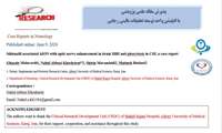 پذیرش مقاله علمی با افیلیشن واحد توسعه