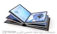 مشاهده كتب الكترونیك در سامانه منبع یاب و CLINICAL KEY
