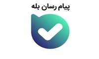 فعال بودن كنگره در پیام رسانهای داخلی