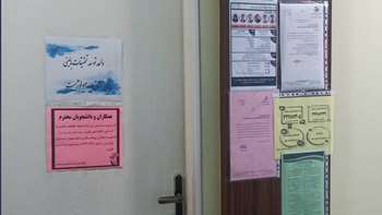 گالری واحد توسعه